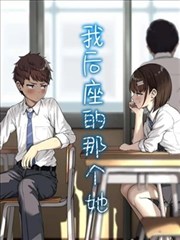 花房姑娘现场版高清 主歌咬字标本卡